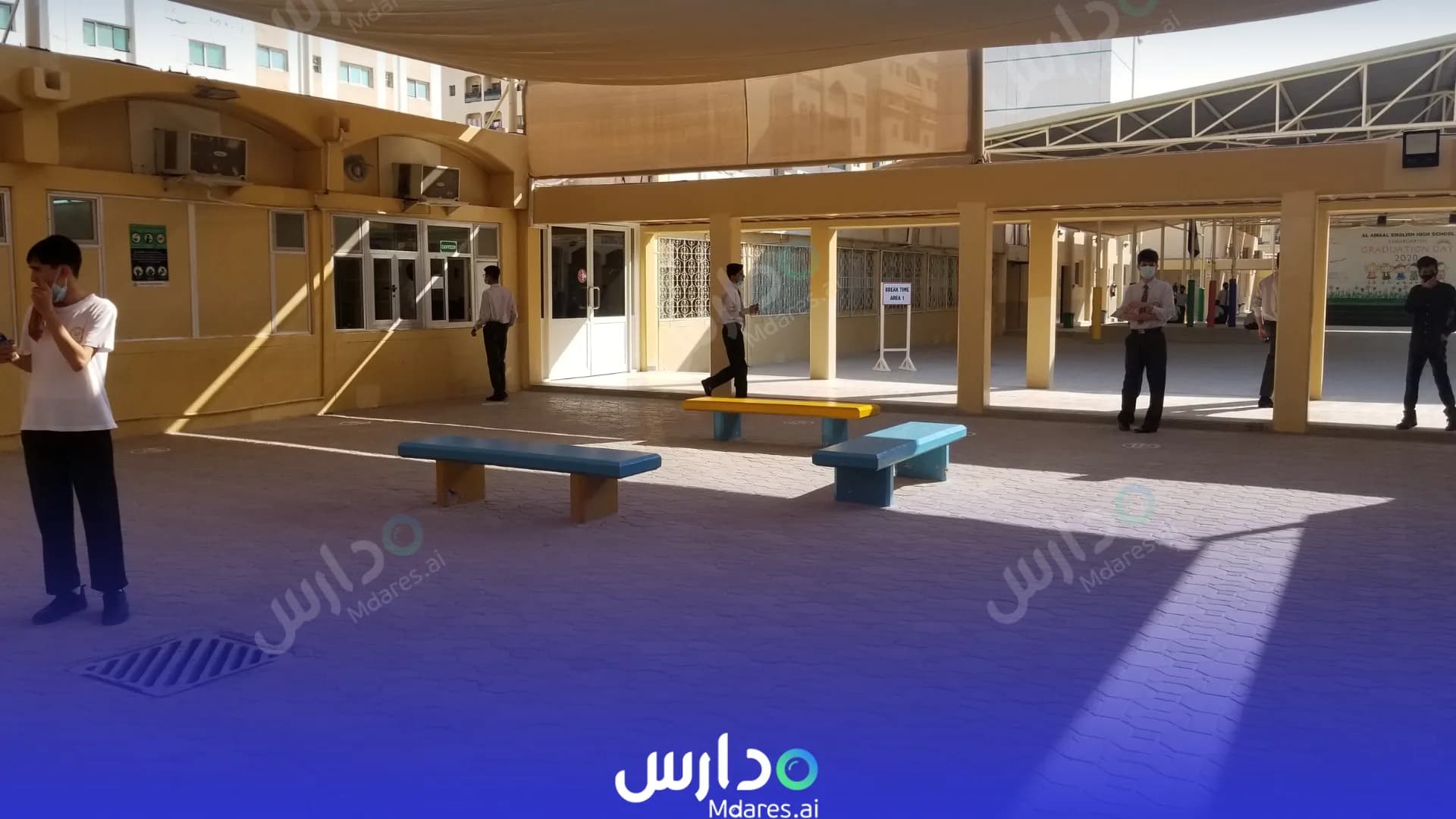 منهج AL AMAAL ENGLISH HIGH SCHOOL PVT Sharjah