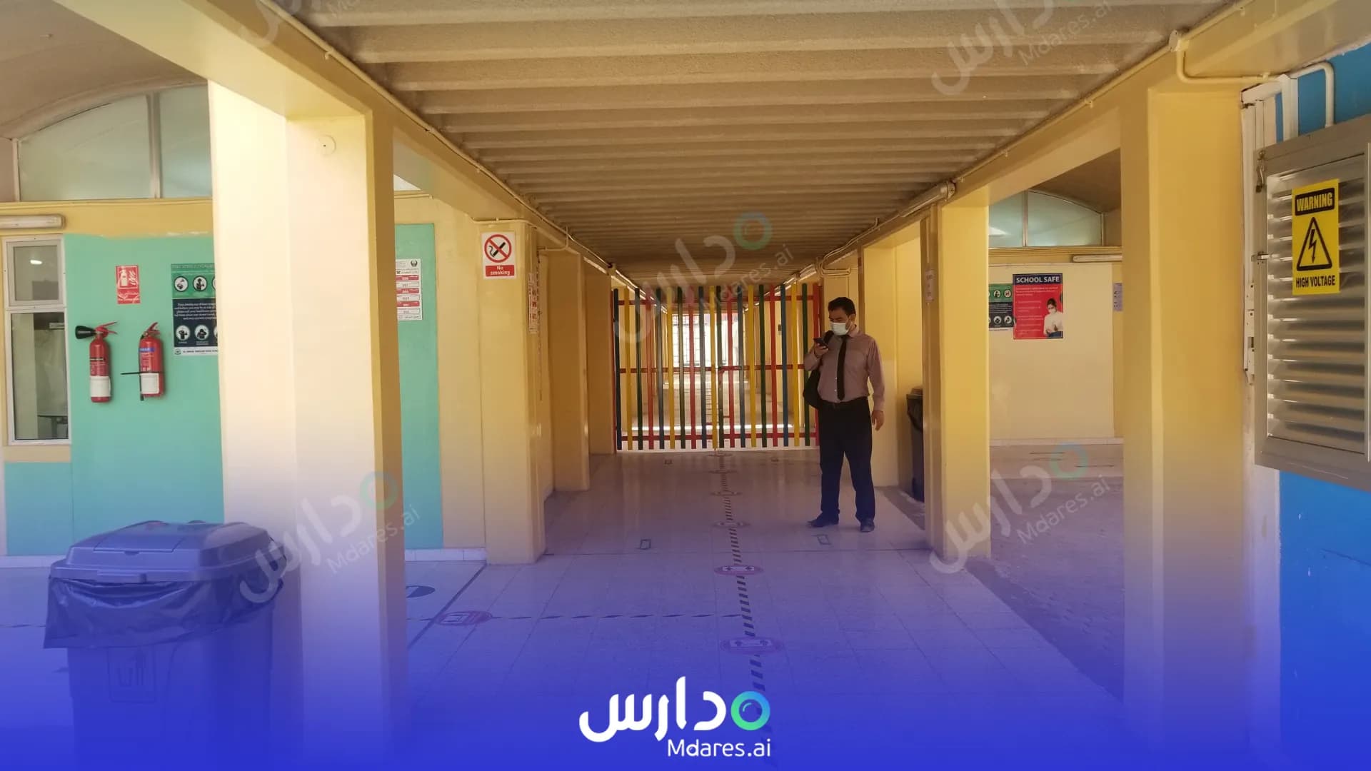مواعيد AL AMAAL ENGLISH HIGH SCHOOL PVT Sharjah