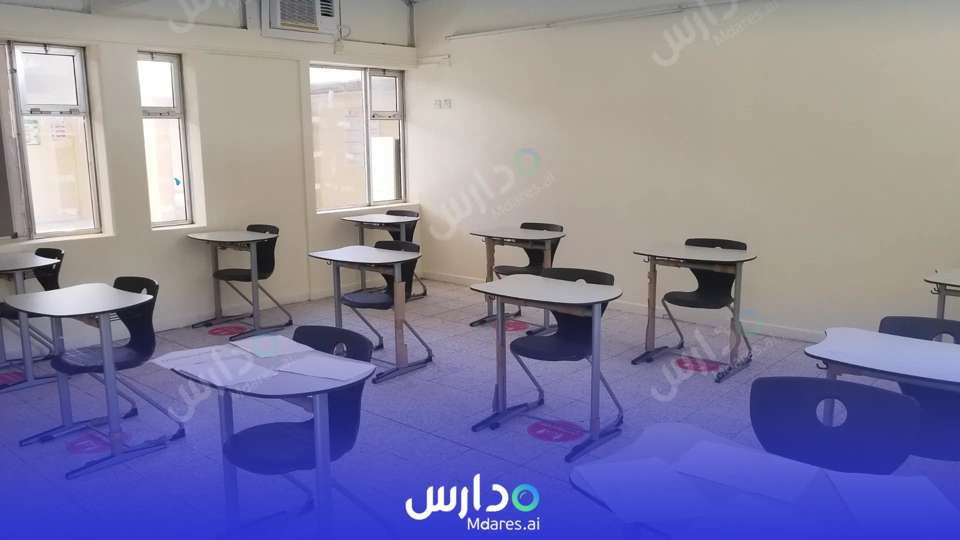 موقع AL AMAAL ENGLISH HIGH SCHOOL PVT Sharjah