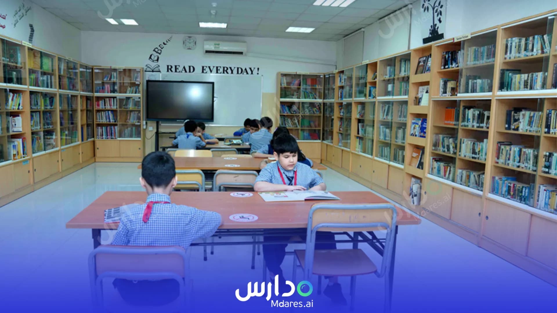 رسوم Al Amana Private School Sharjah