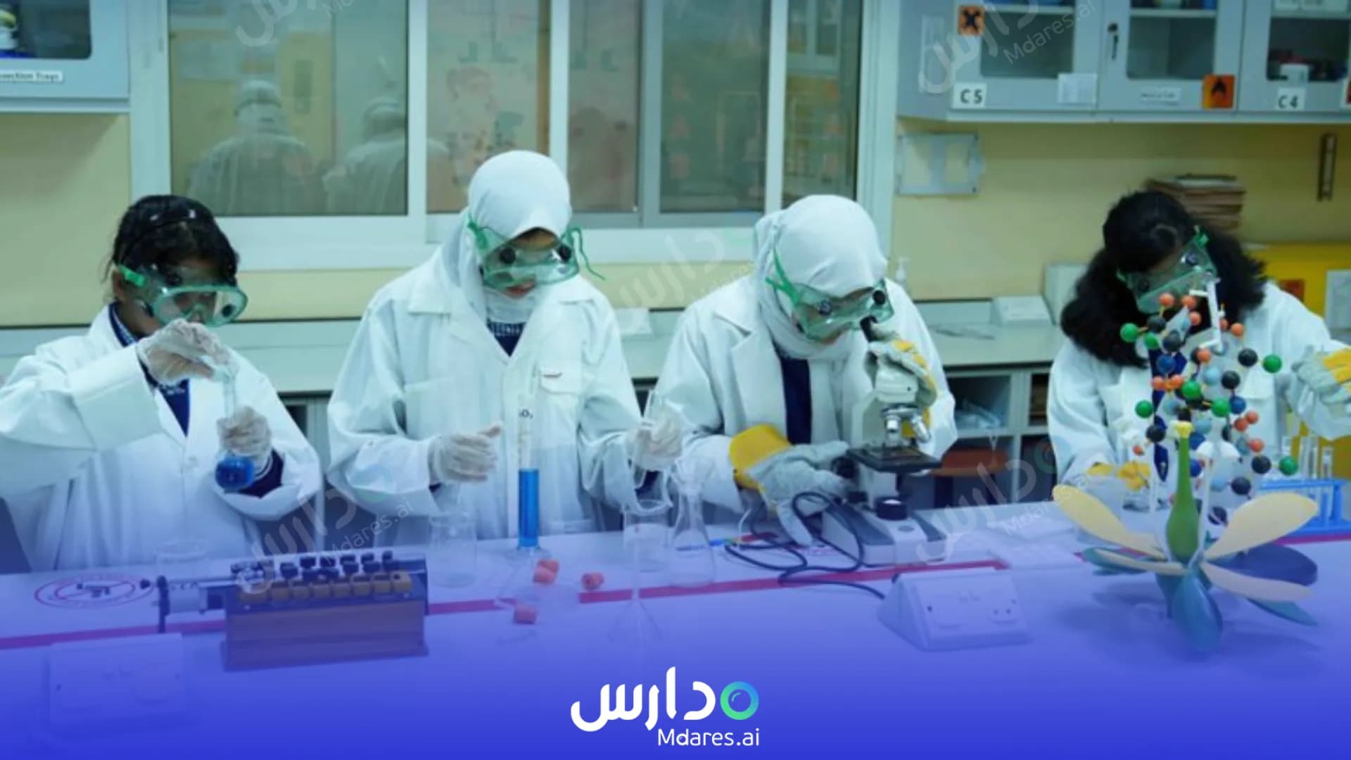 عنوان Al Amana Private School Sharjah