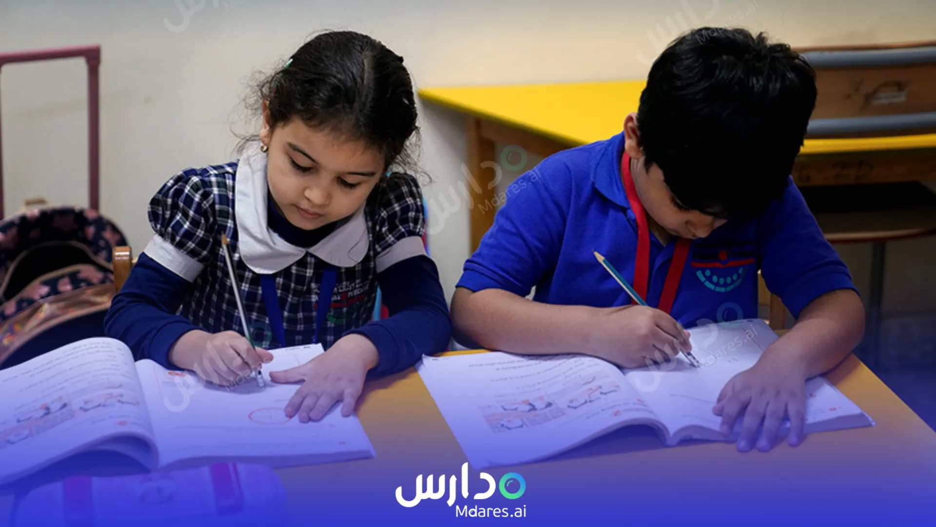 موقع Al Amana Private School Sharjah