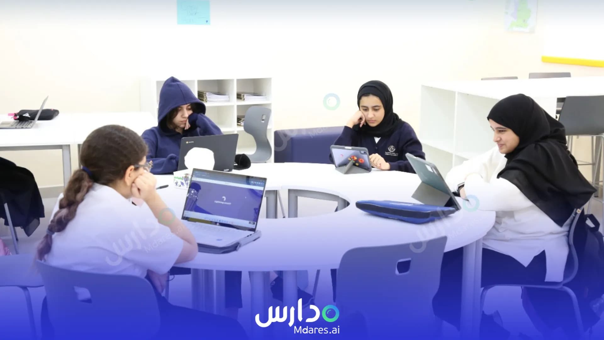 رسوم American Gulf School Sharjah