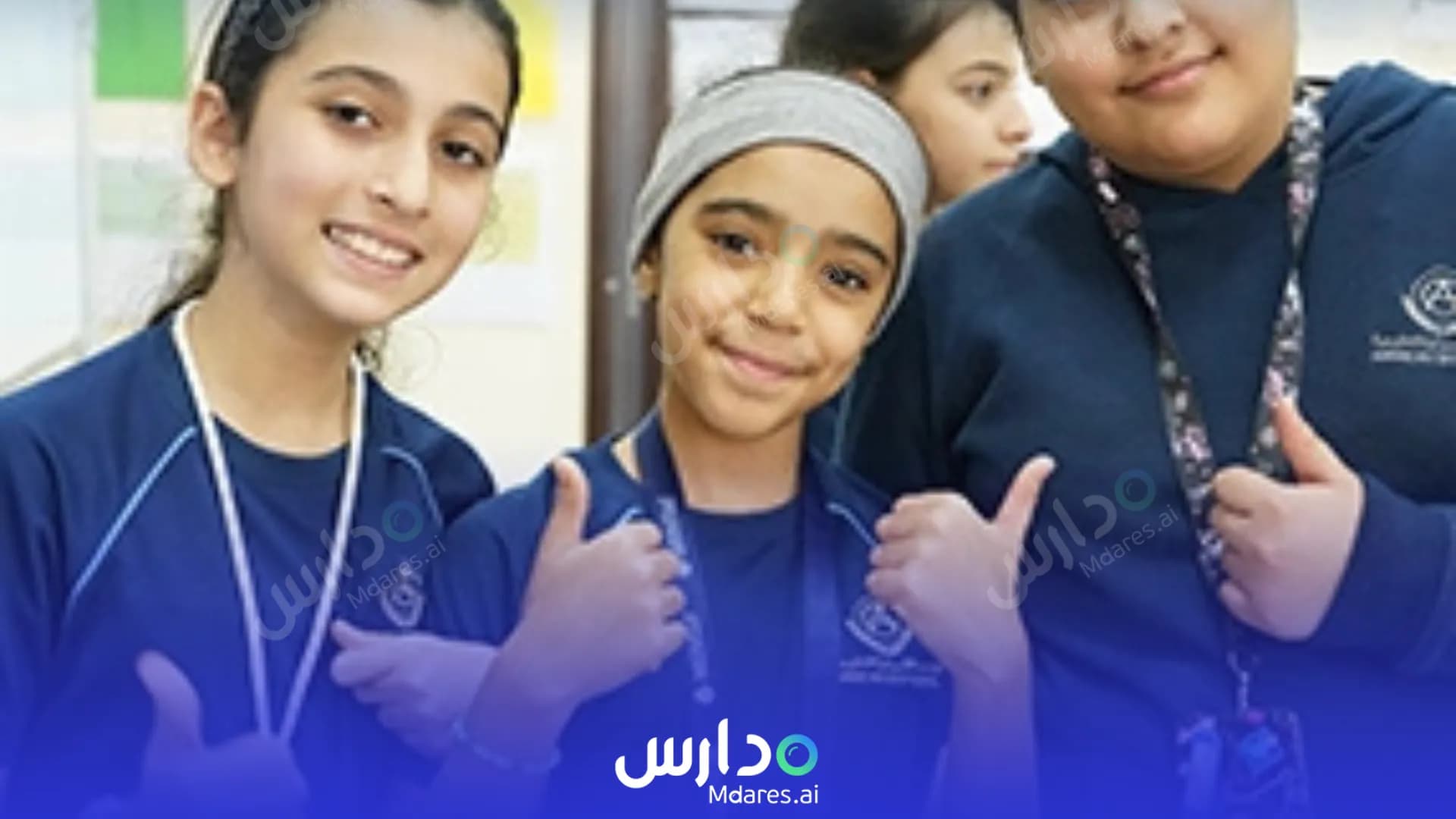 عنوان American Gulf School Sharjah
