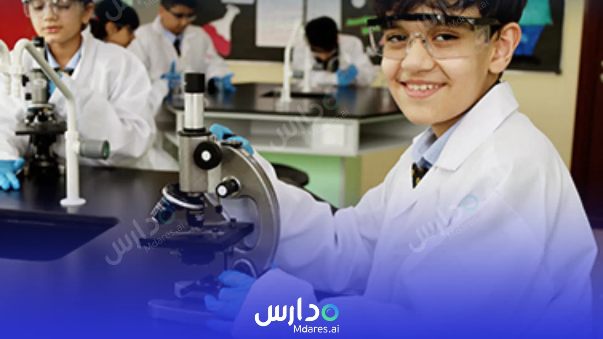 رسوم The Hope English School Sharjah