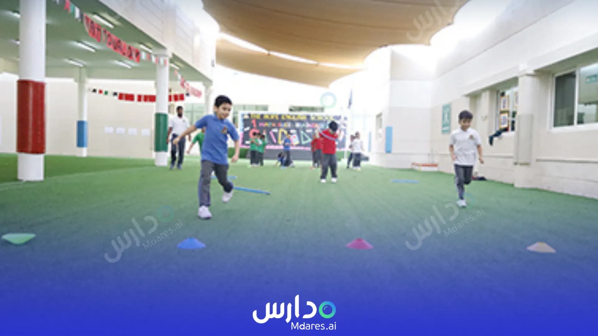 مواعيد The Hope English School Sharjah