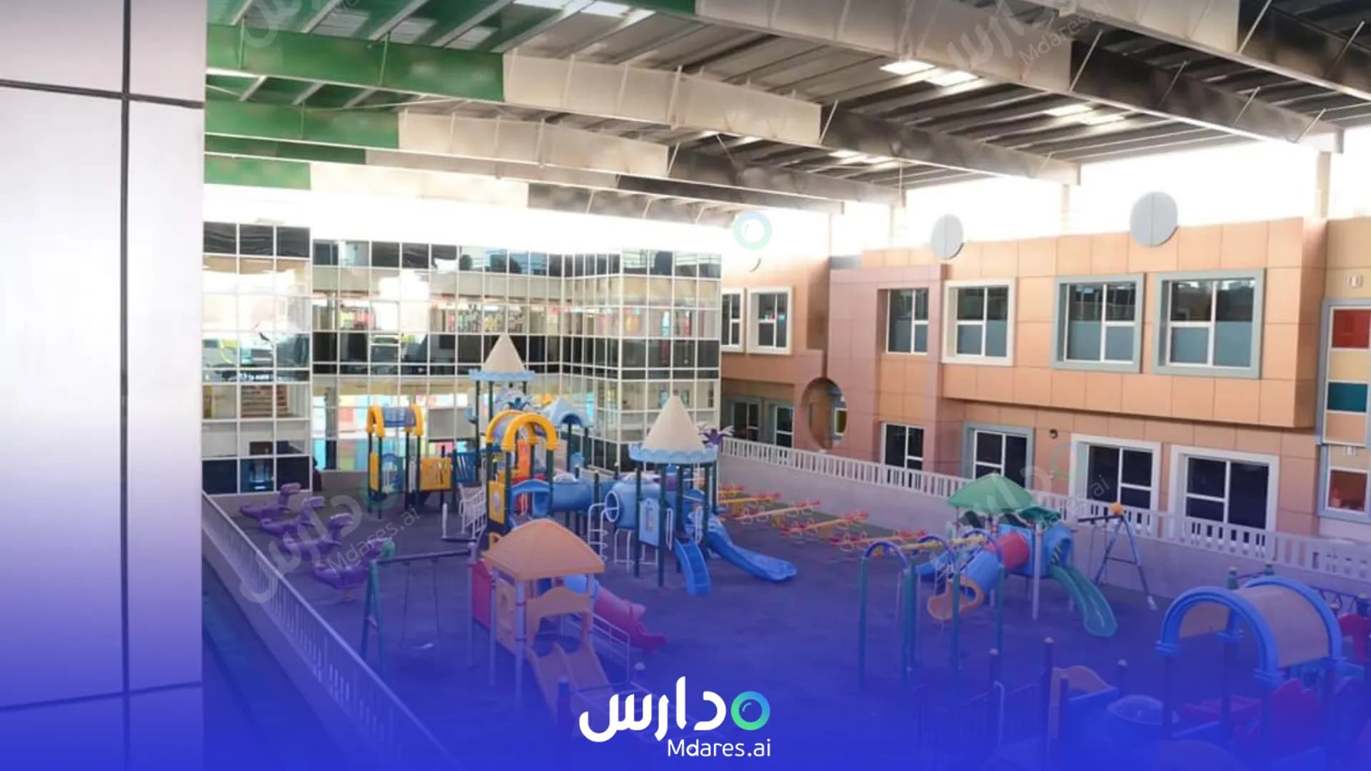 عنوان Al Ansar International School Sharjah