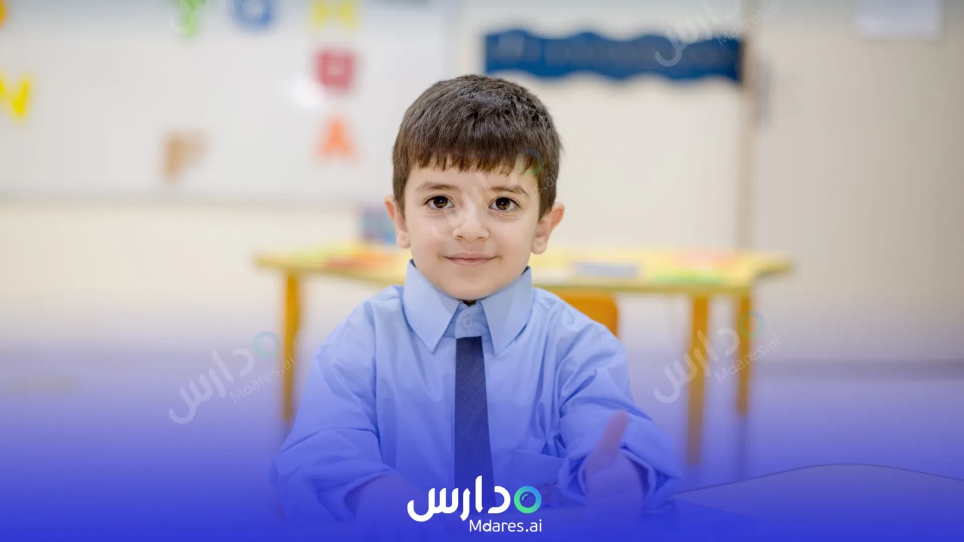 موقع Al Bassaer Private School Sharjah