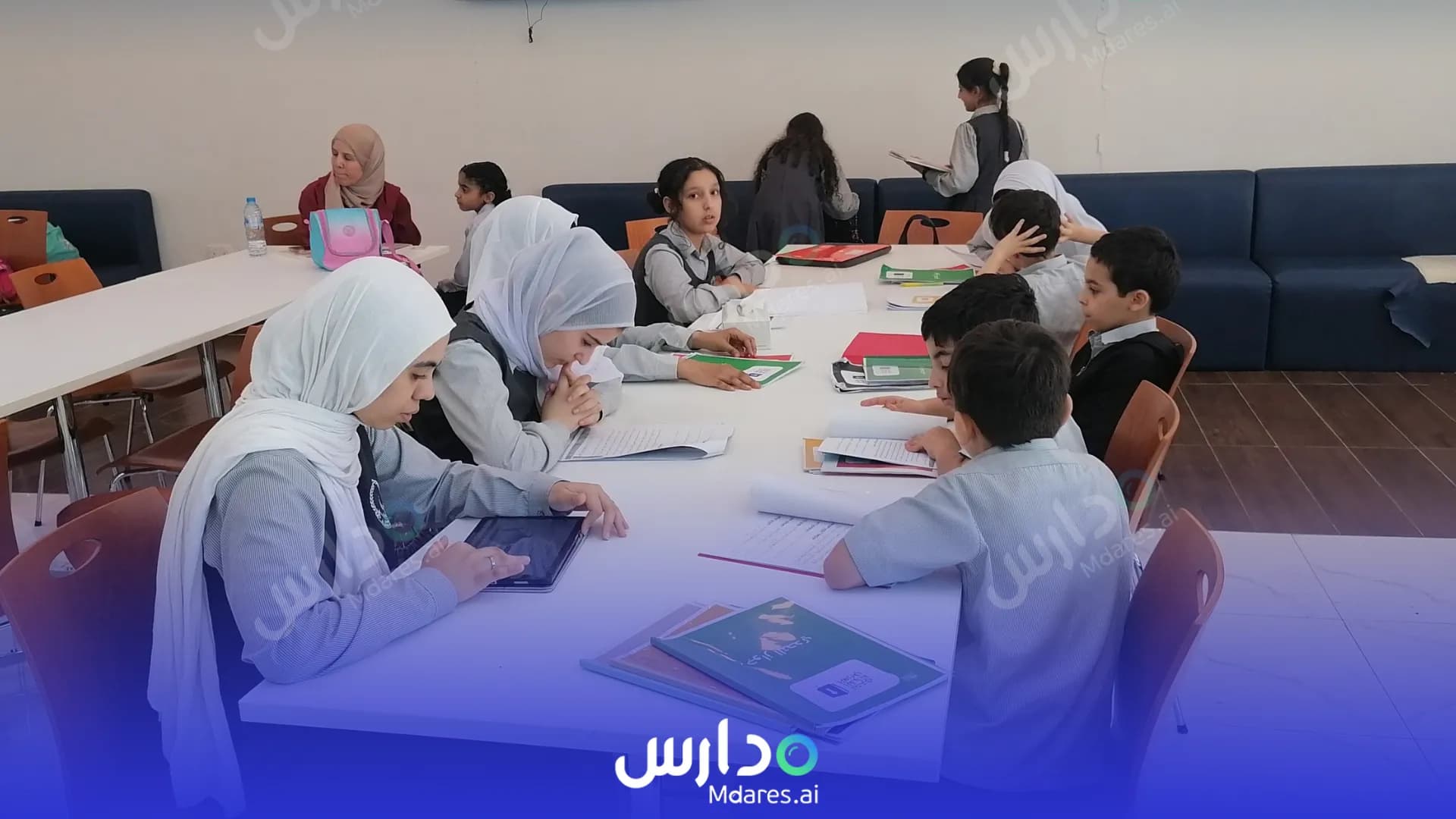 منهج مدرسة البيان الخاصة الشارقة
