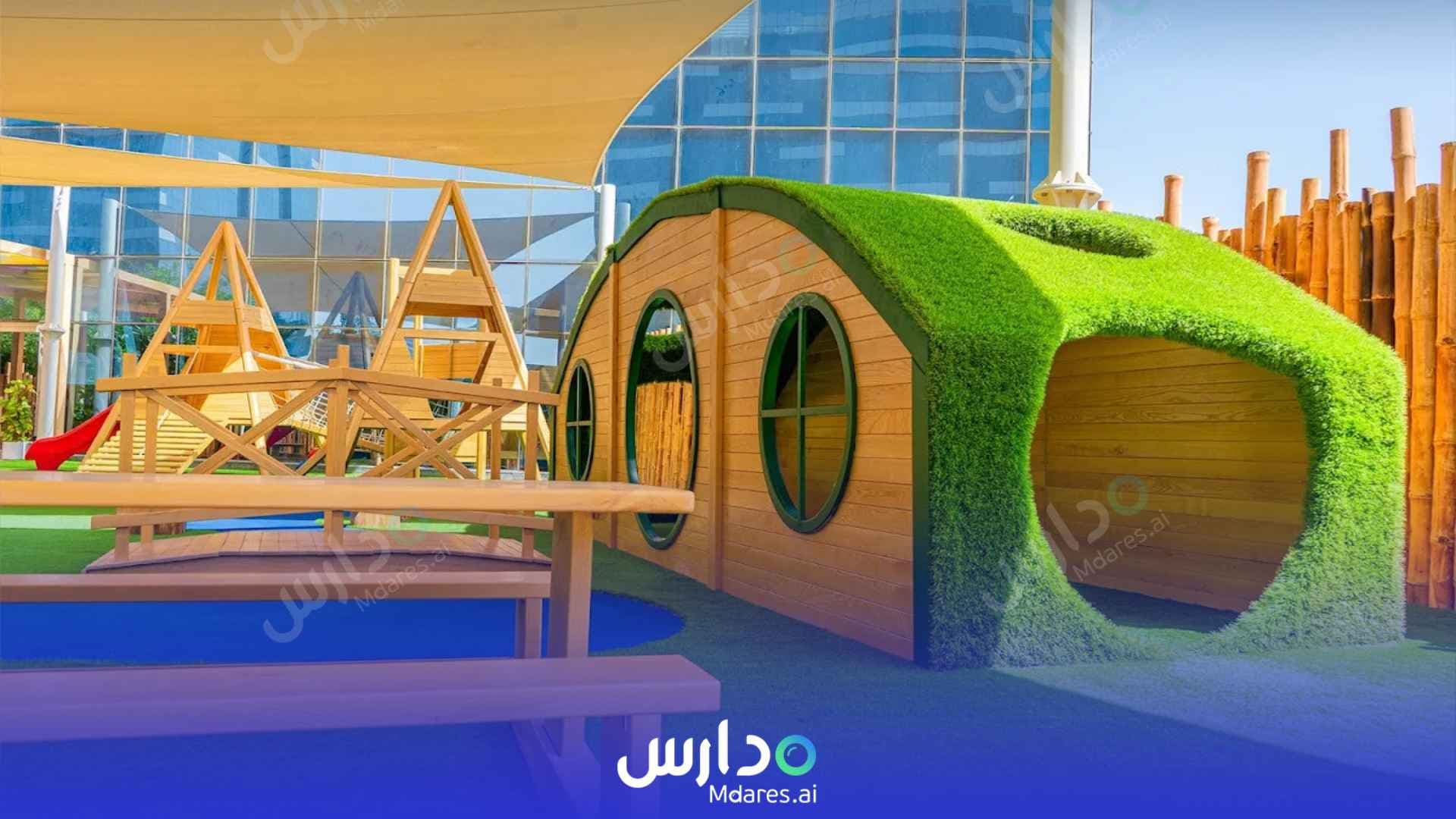 عنوان Redwood Montessori Nursery Abu Dhabi