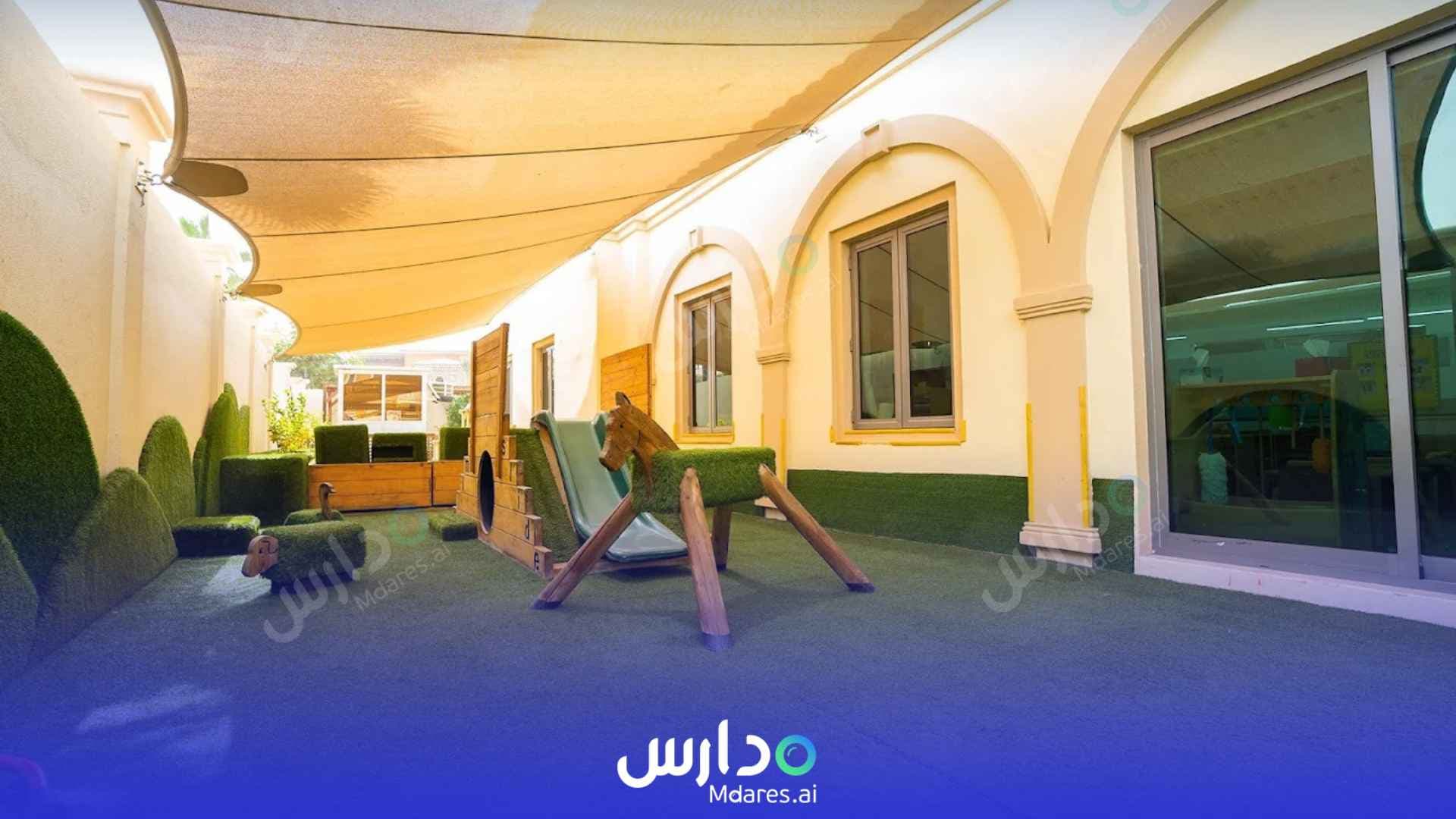 منهج Redwood Montessori Nursery Abu Dhabi