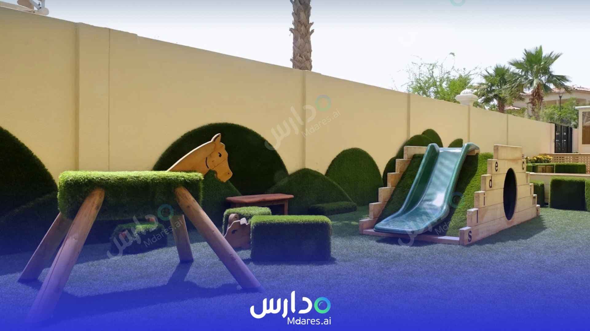 مواعيد Redwood Montessori Nursery Abu Dhabi