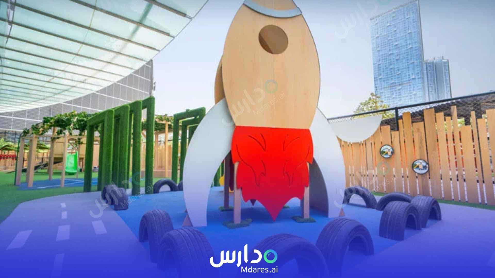 موقع Redwood Montessori Nursery Abu Dhabi