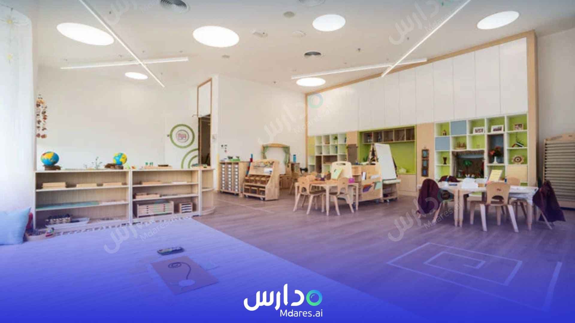 منهج Redwood Montessori Nursery Abu Dhabi