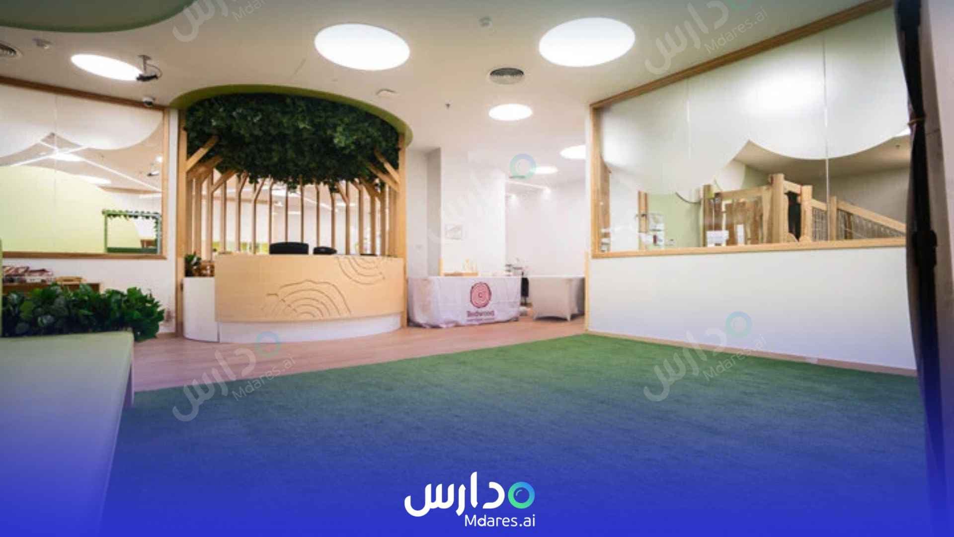 مواعيد Redwood Montessori Nursery Abu Dhabi