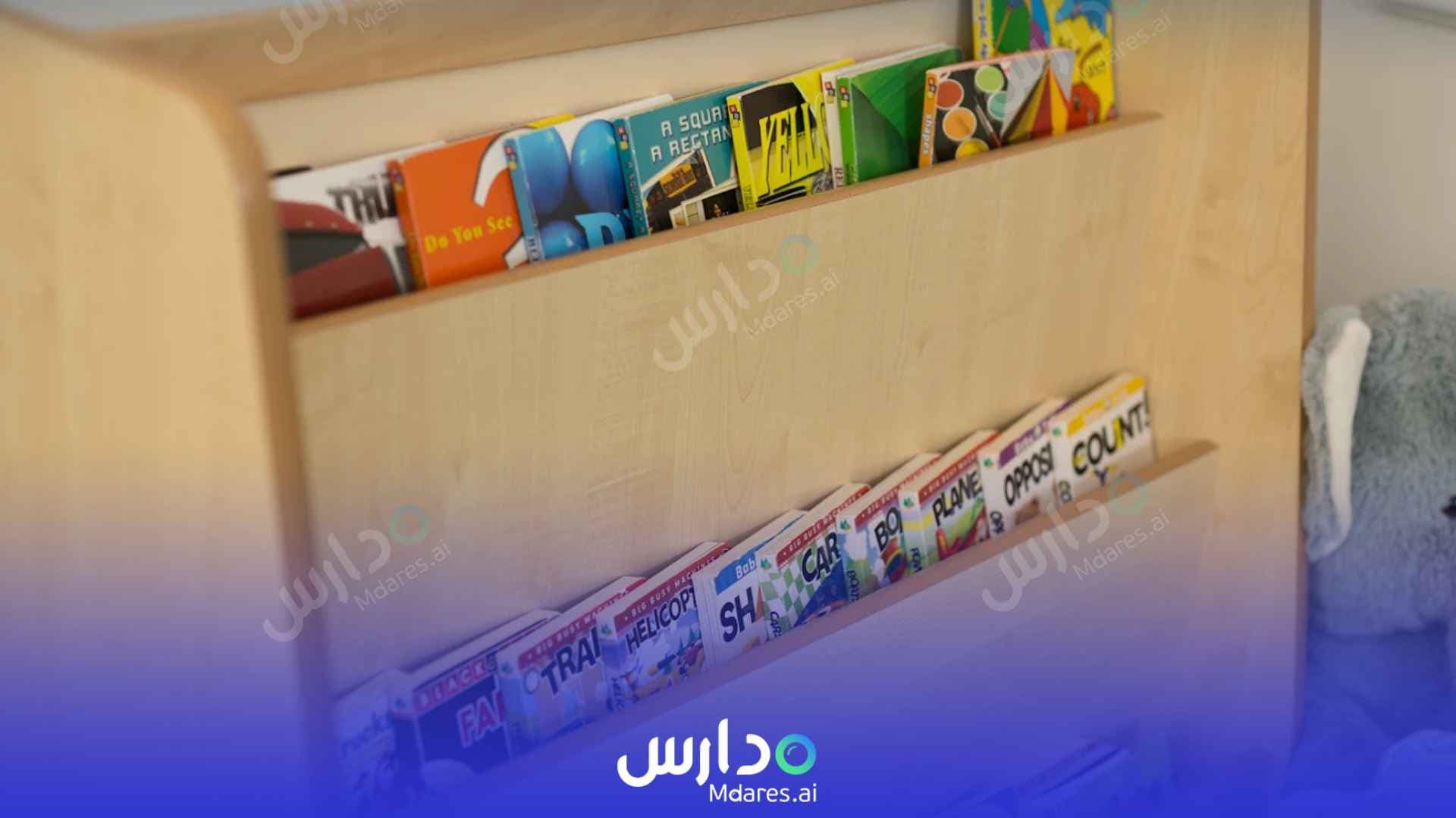 مواعيد Redwood Montessori Nursery Abu Dhabi