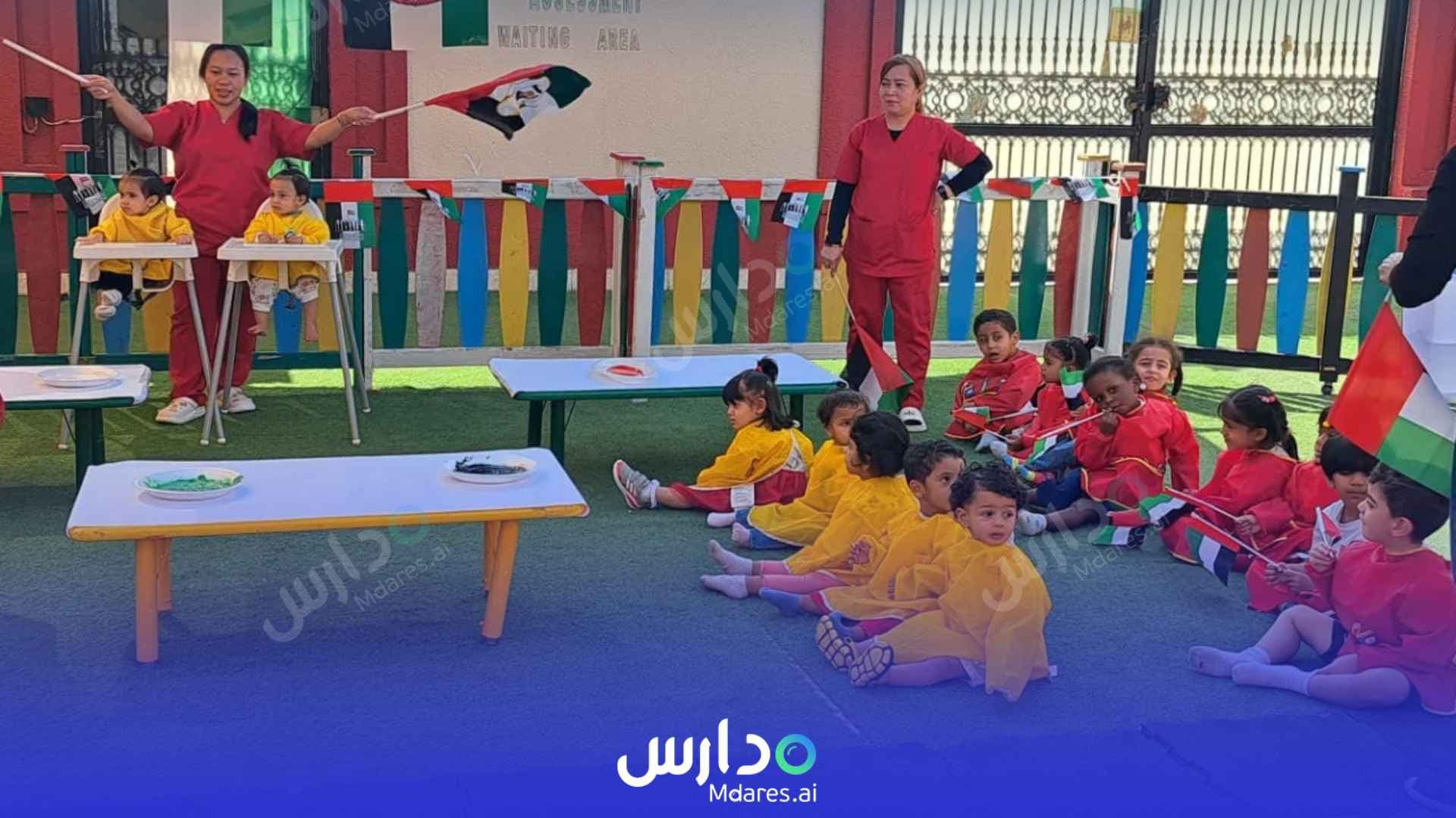 منهج Smart Leaders Kids Nursery Abu Dhabi