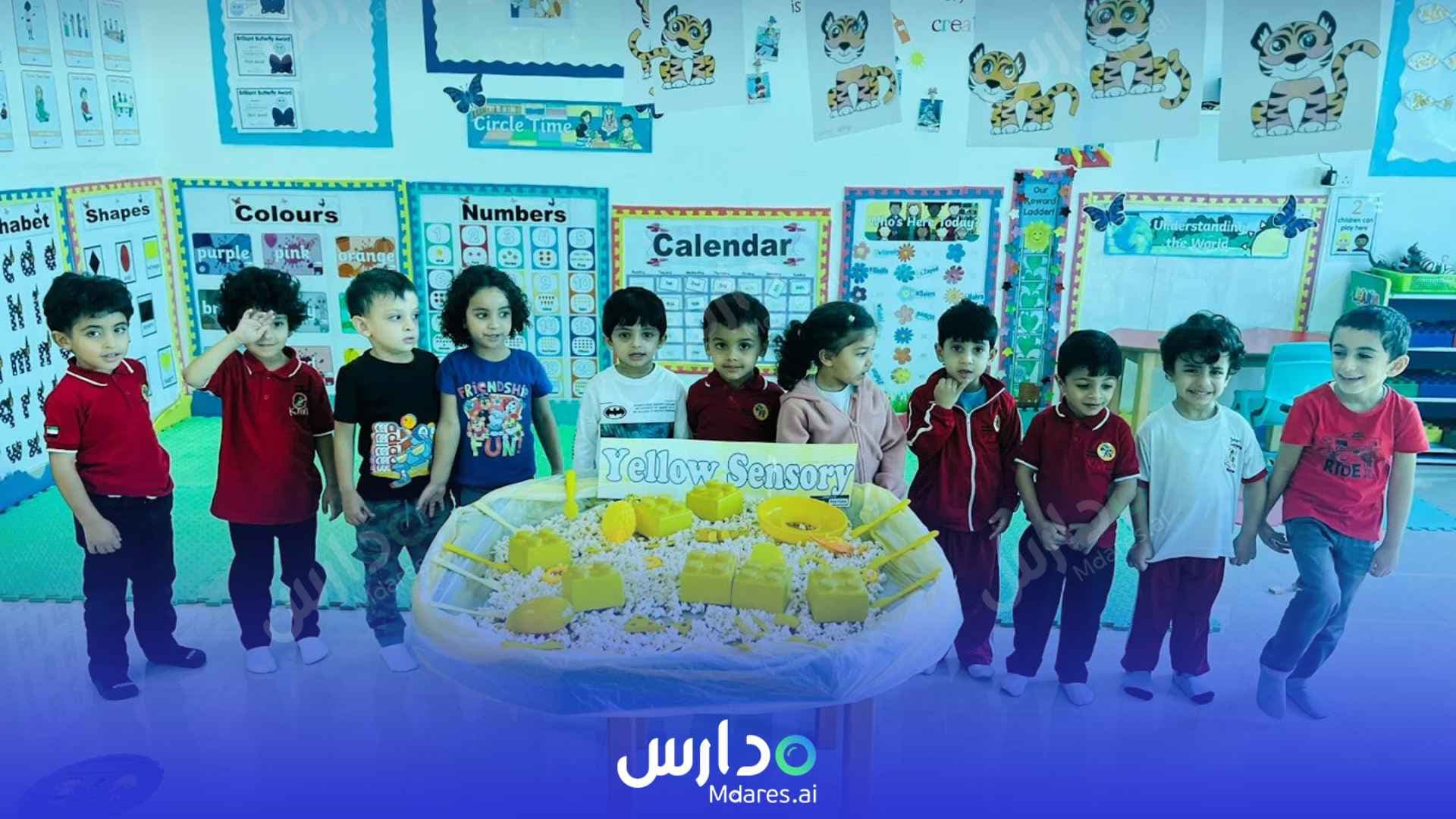 موقع Smart Leaders Kids Nursery Abu Dhabi
