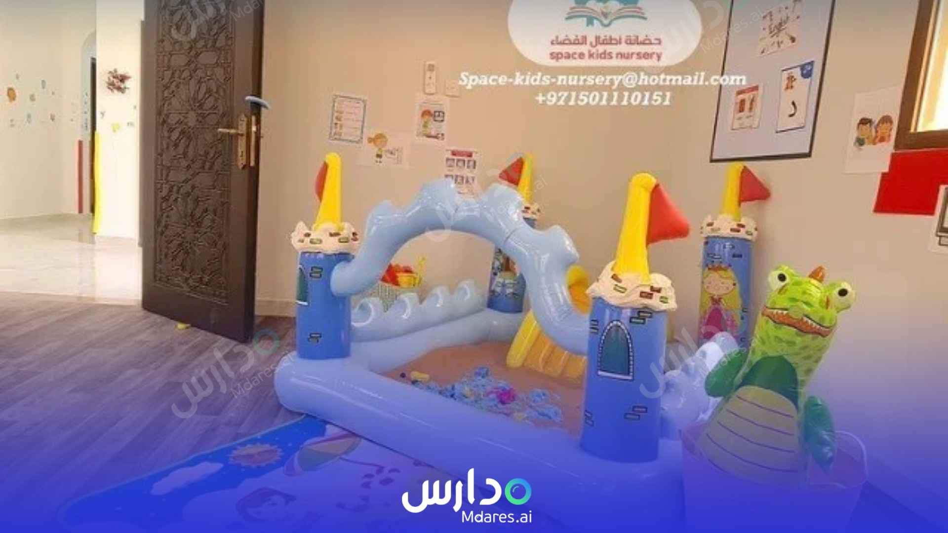 موقع حضانة أطفال الفضاء أبوظبي