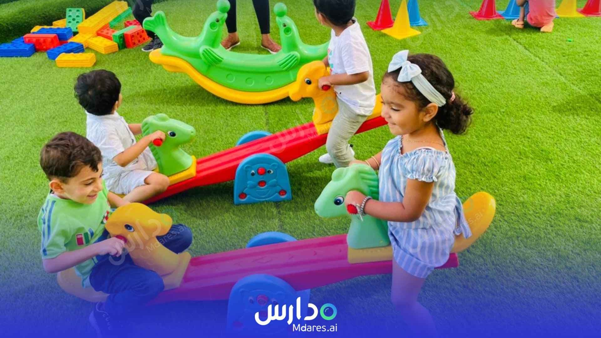 رسوم Spring Fields Nursery Abu Dhabi