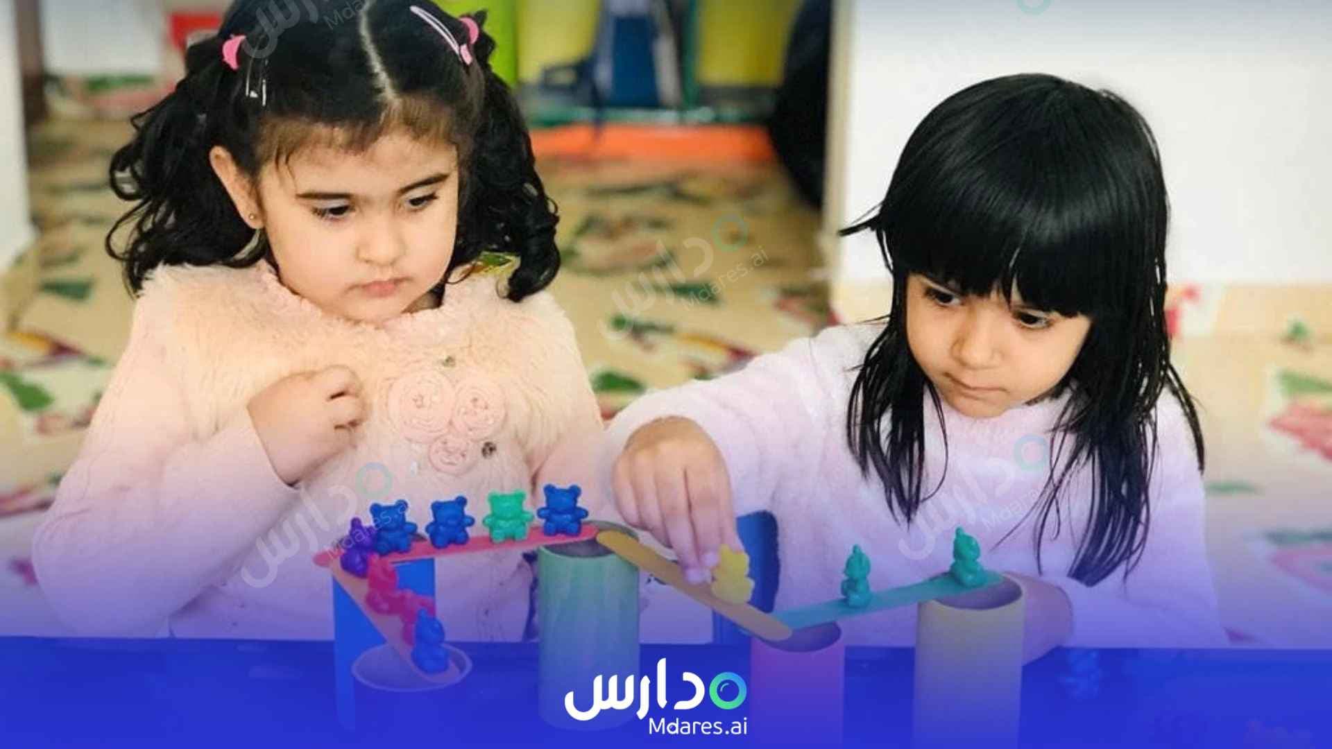 منهج Spring Fields Nursery Abu Dhabi