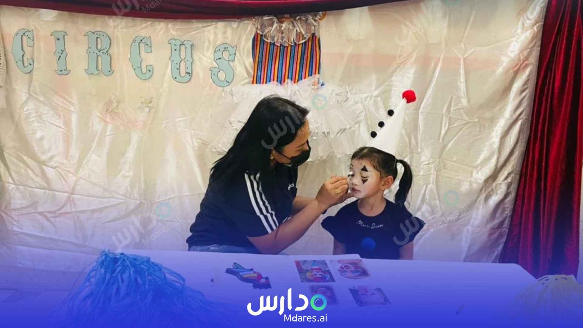 موقع Spring Fields Nursery Abu Dhabi