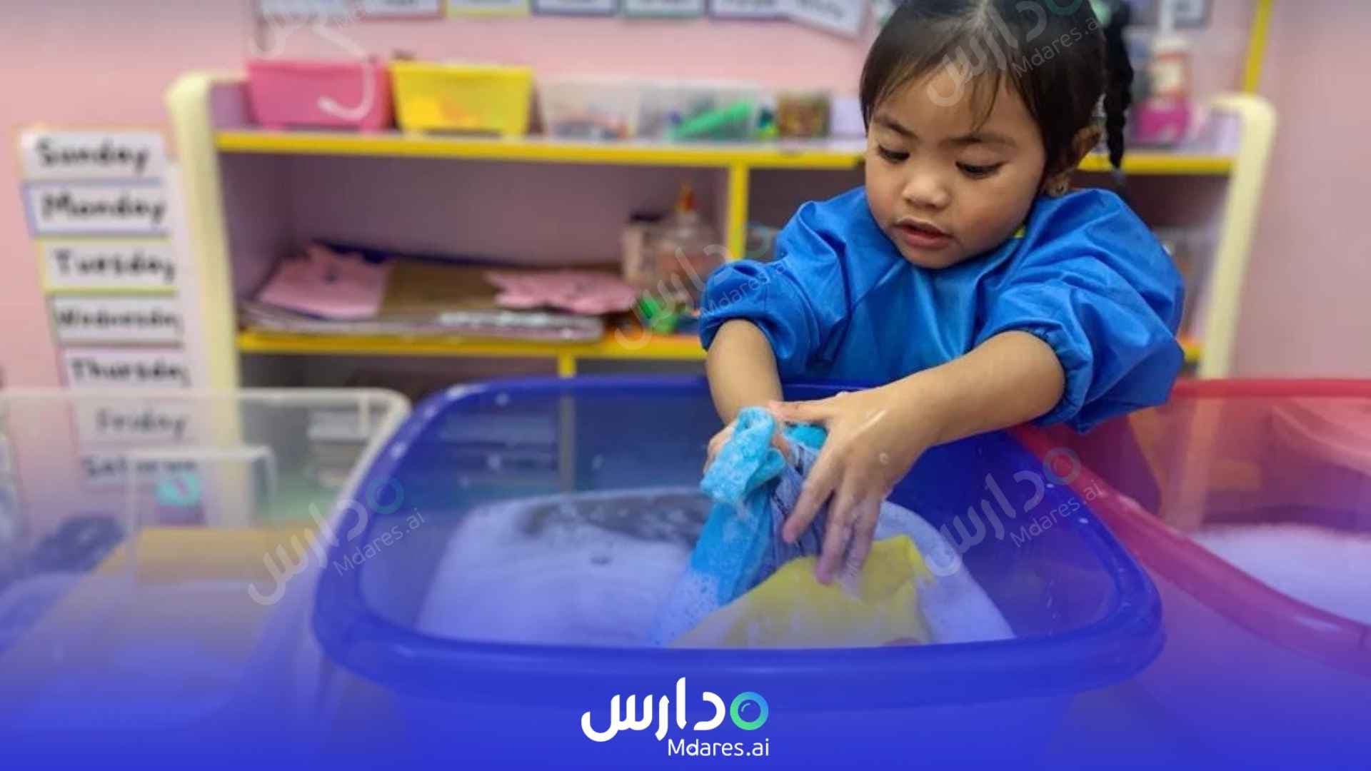منهج SRK Nursery Abu Dhabi