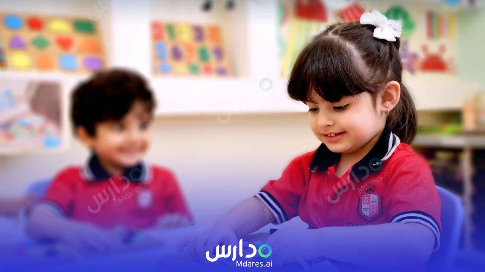 رسوم Stanford Nursery Abu Dhabi
