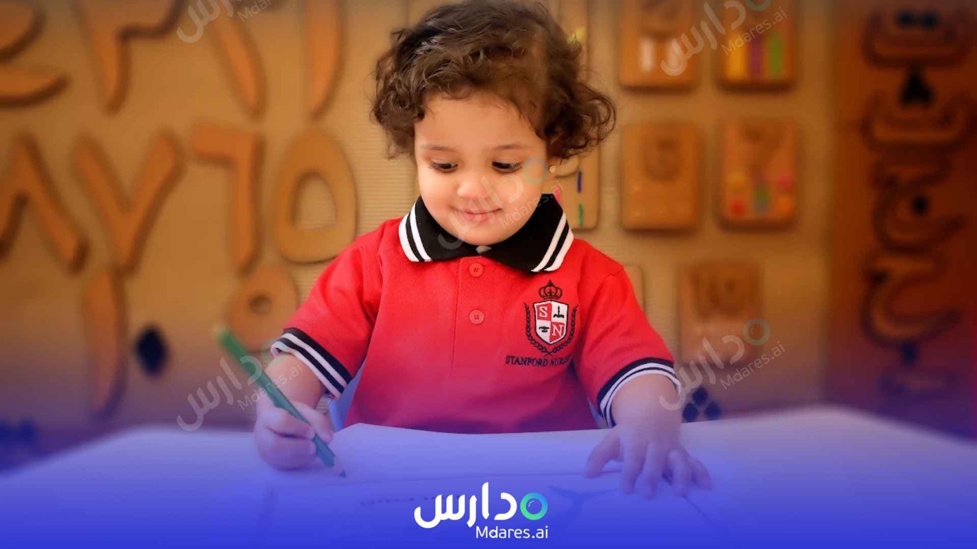 موقع Stanford Nursery Abu Dhabi