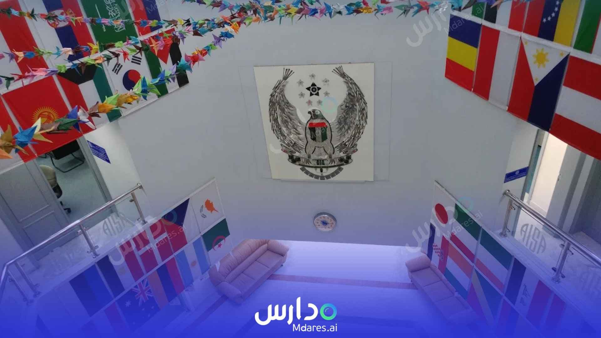 رسوم American International School in Abu Dhabi Abu Dhabi