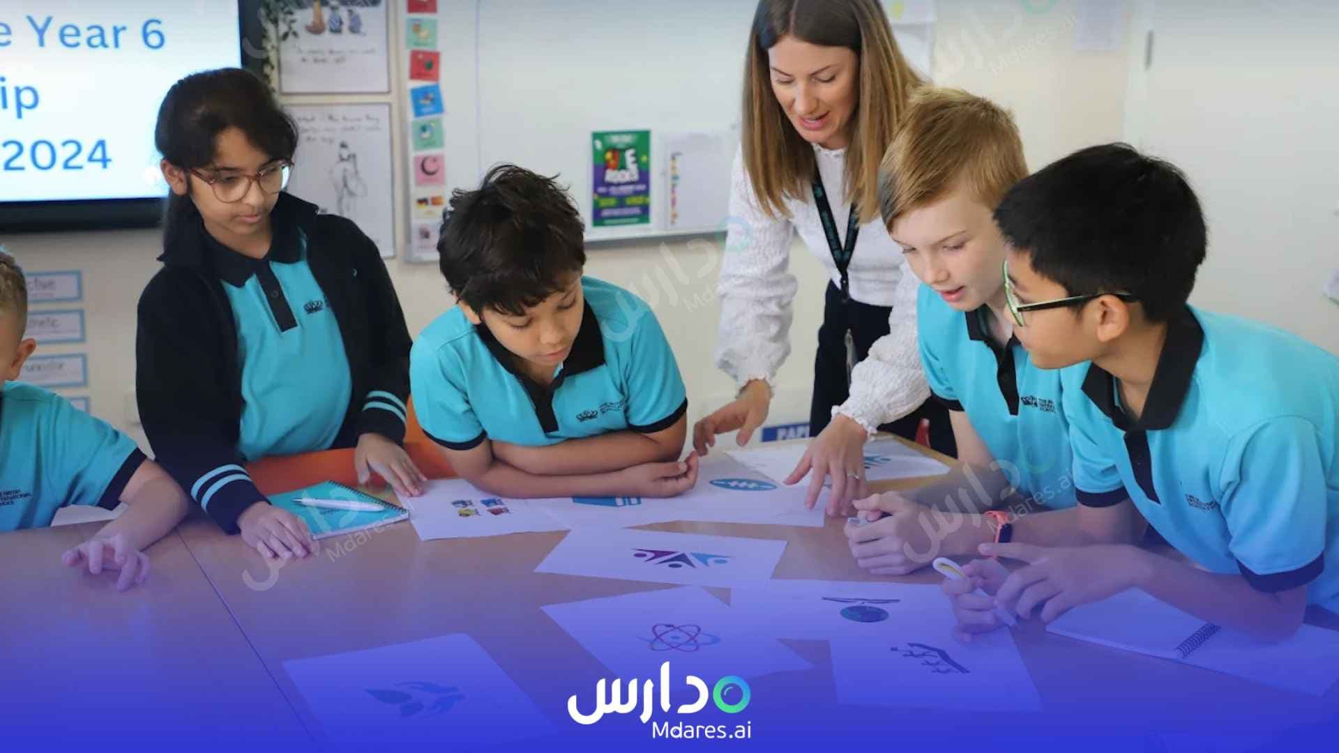 رسوم The British International School Abu Dhabi Abu Dhabi