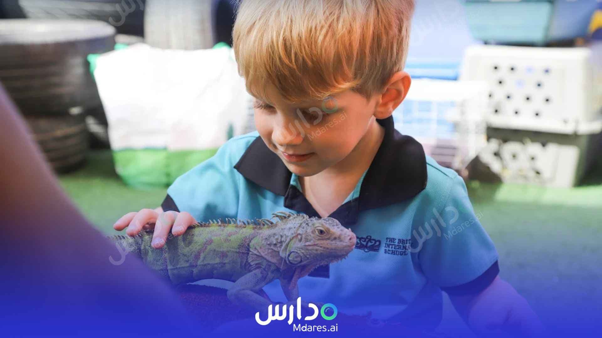 مواعيد The British International School Abu Dhabi Abu Dhabi