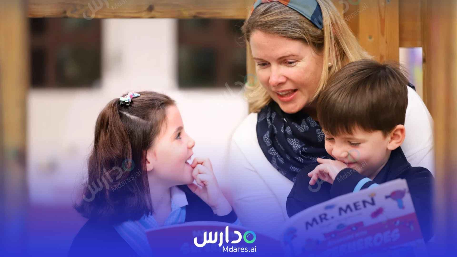 موقع The British International School Abu Dhabi