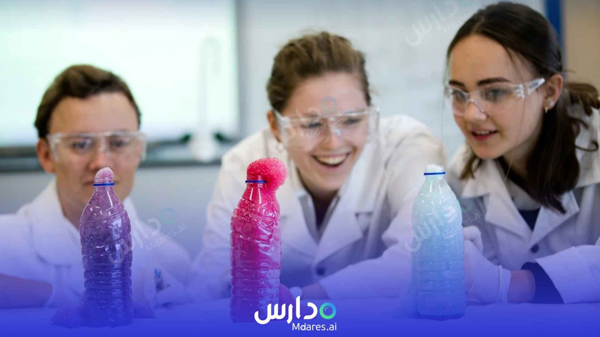 رسوم The British School Al Khubairat Abu Dhabi