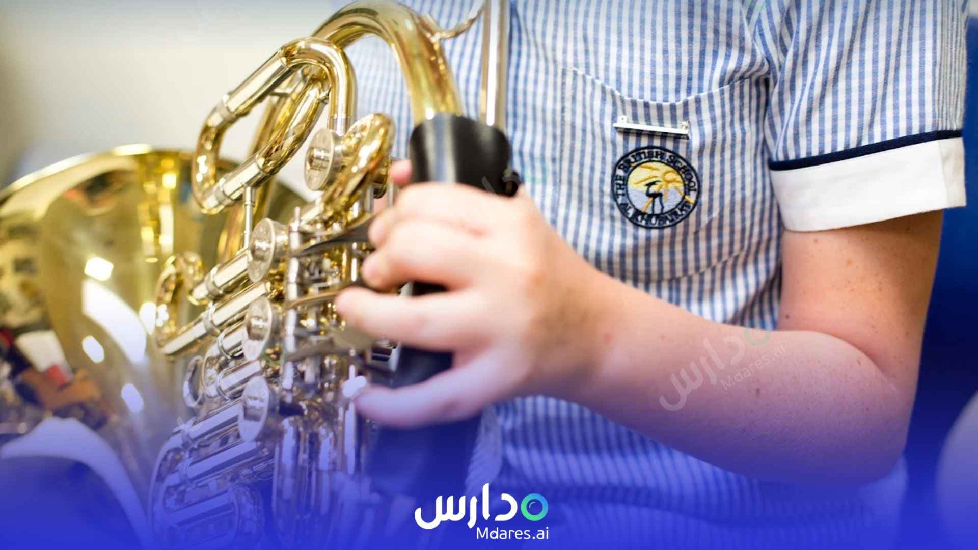 منهج The British School Al Khubairat Abu Dhabi