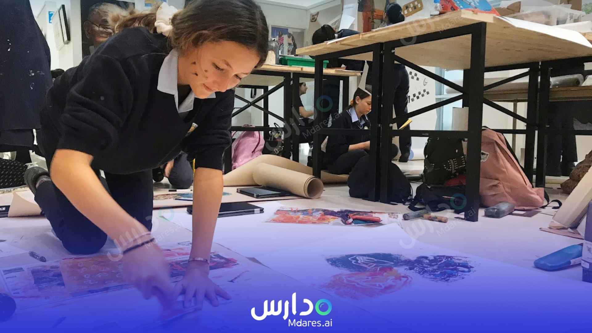 موقع The British School Al Khubairat Abu Dhabi