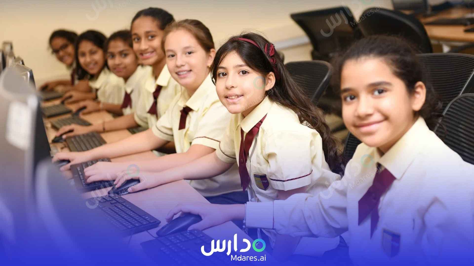 عنوان The Cambridge High School Abu Dhabi