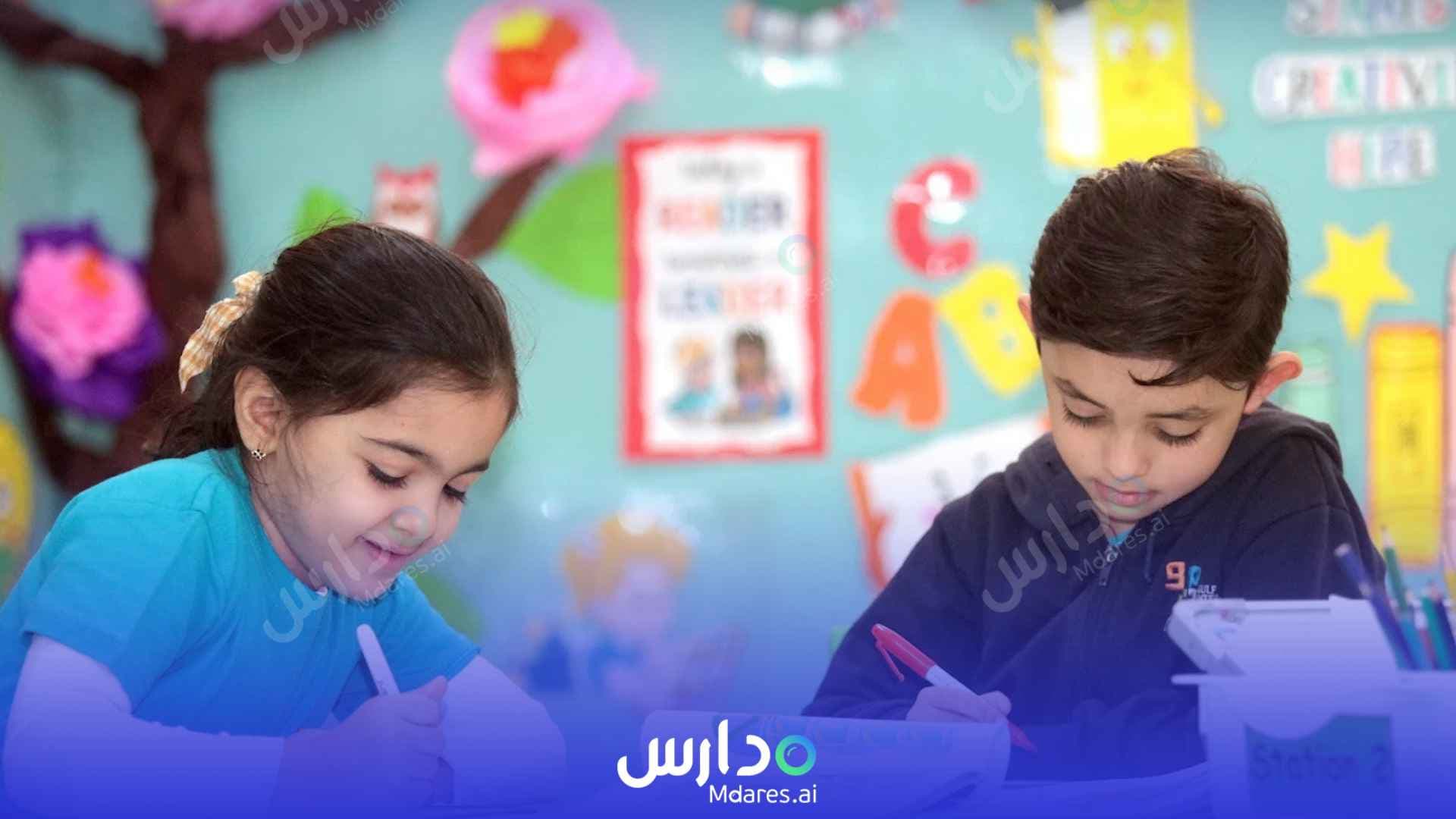 مواعيد The Gulf International Private Academy Abu Dhabi
