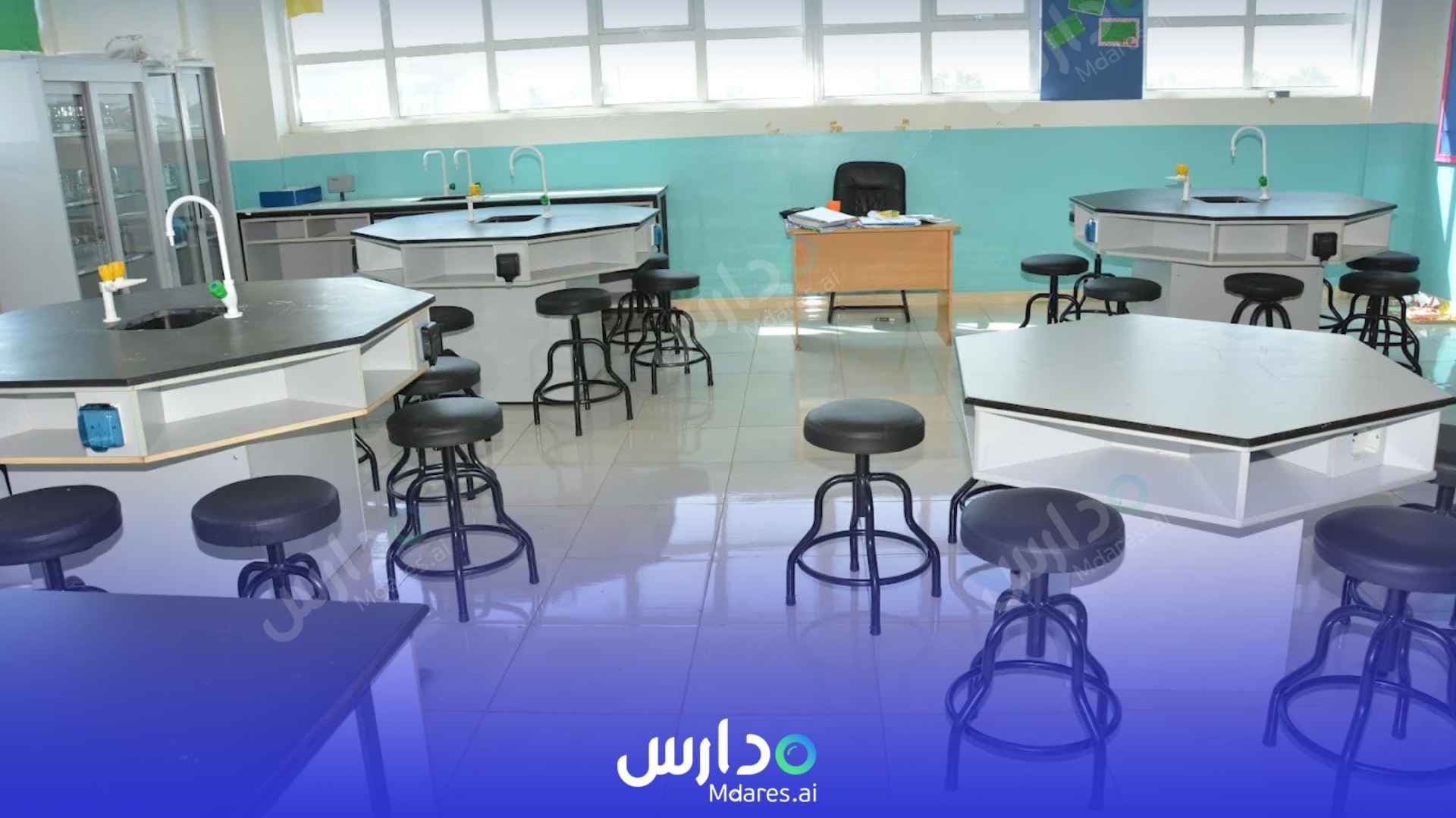 موقع The Gulf International Private Academy Abu Dhabi