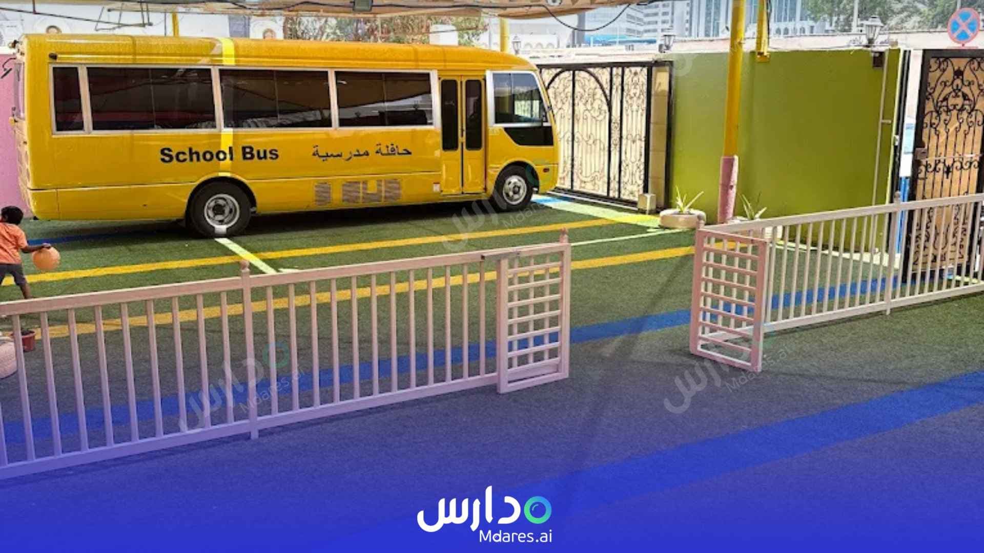 منهج Vision Nursery Abu Dhabi