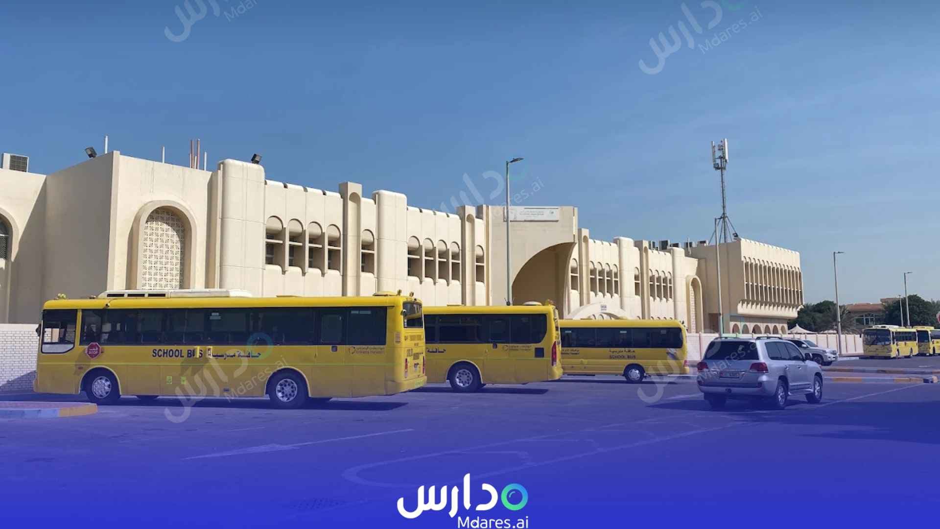 منهج Vision Private School Abu Dhabi