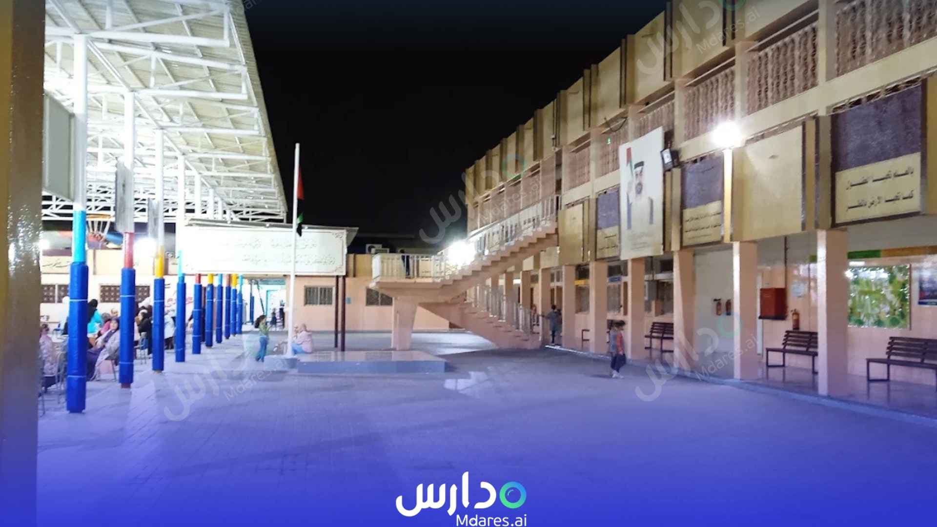 عنوان Vision Private School Abu Dhabi
