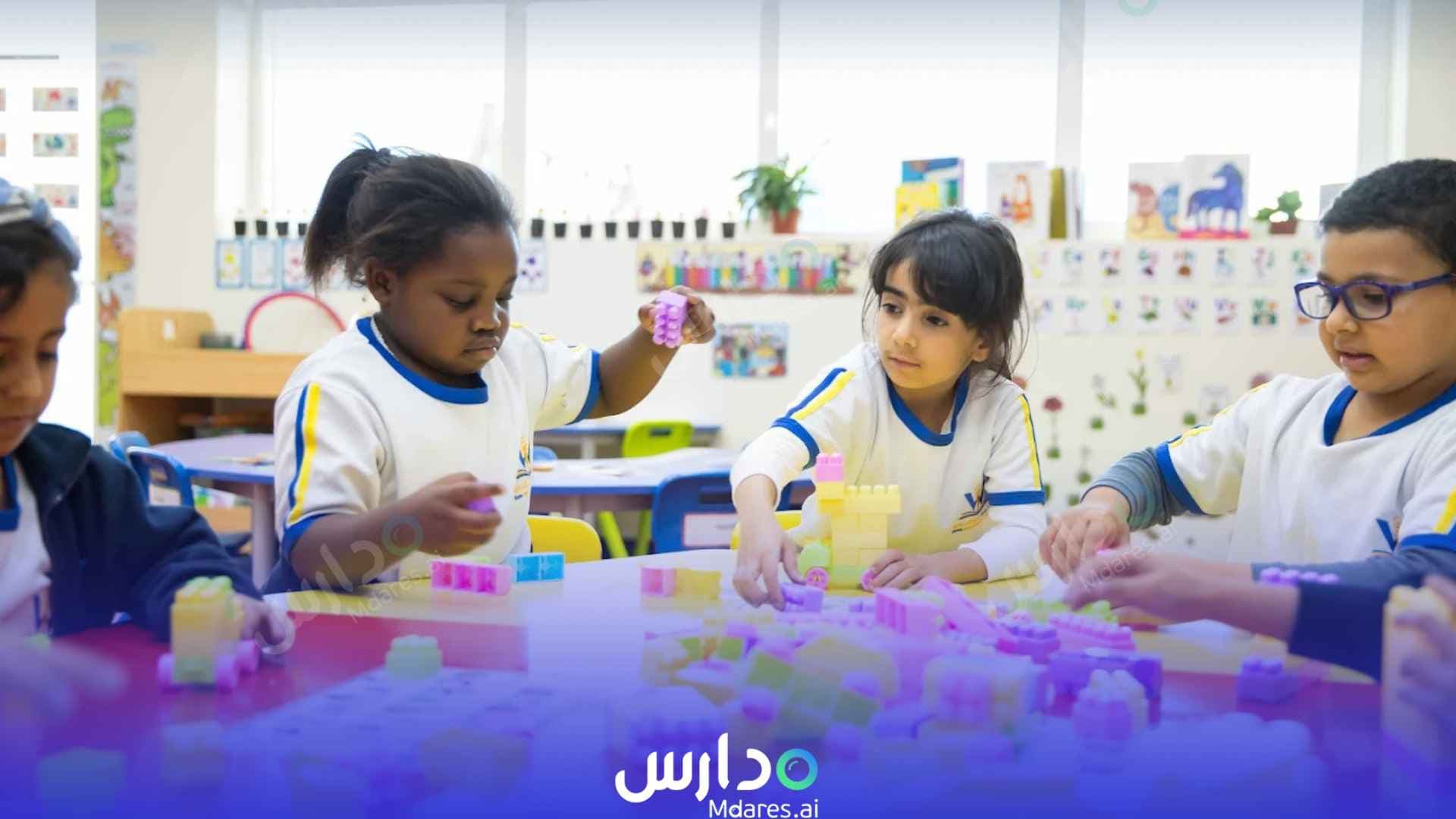 رسوم Wales International School Abu Dhabi