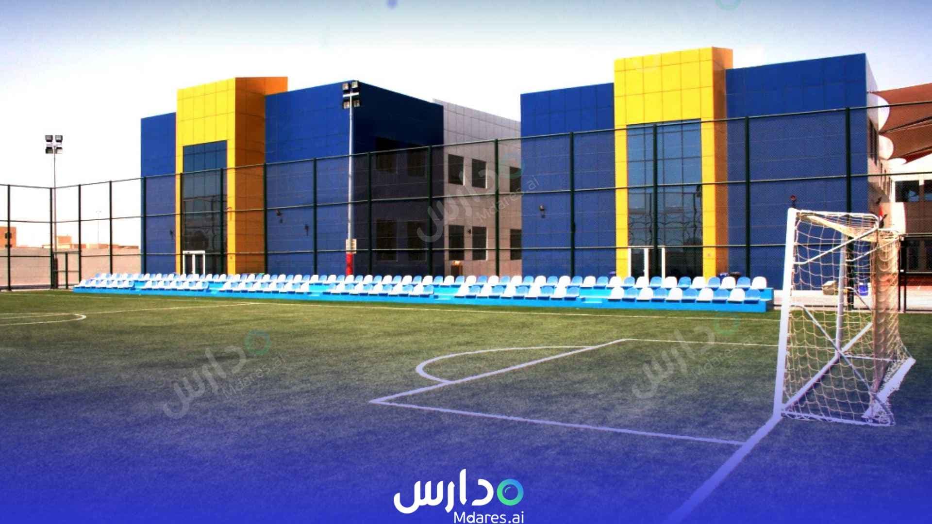 منهج Wales International School Abu Dhabi