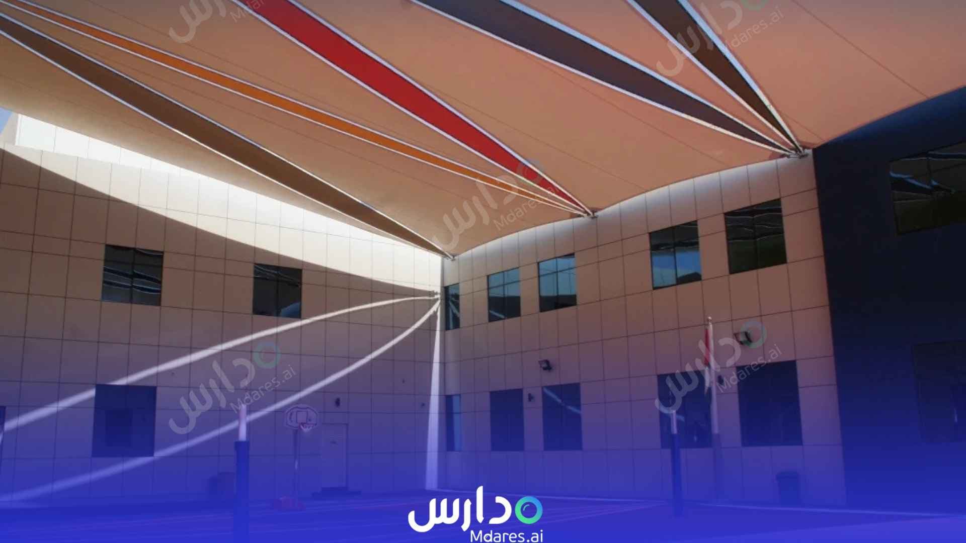 عنوان Wales International School Abu Dhabi
