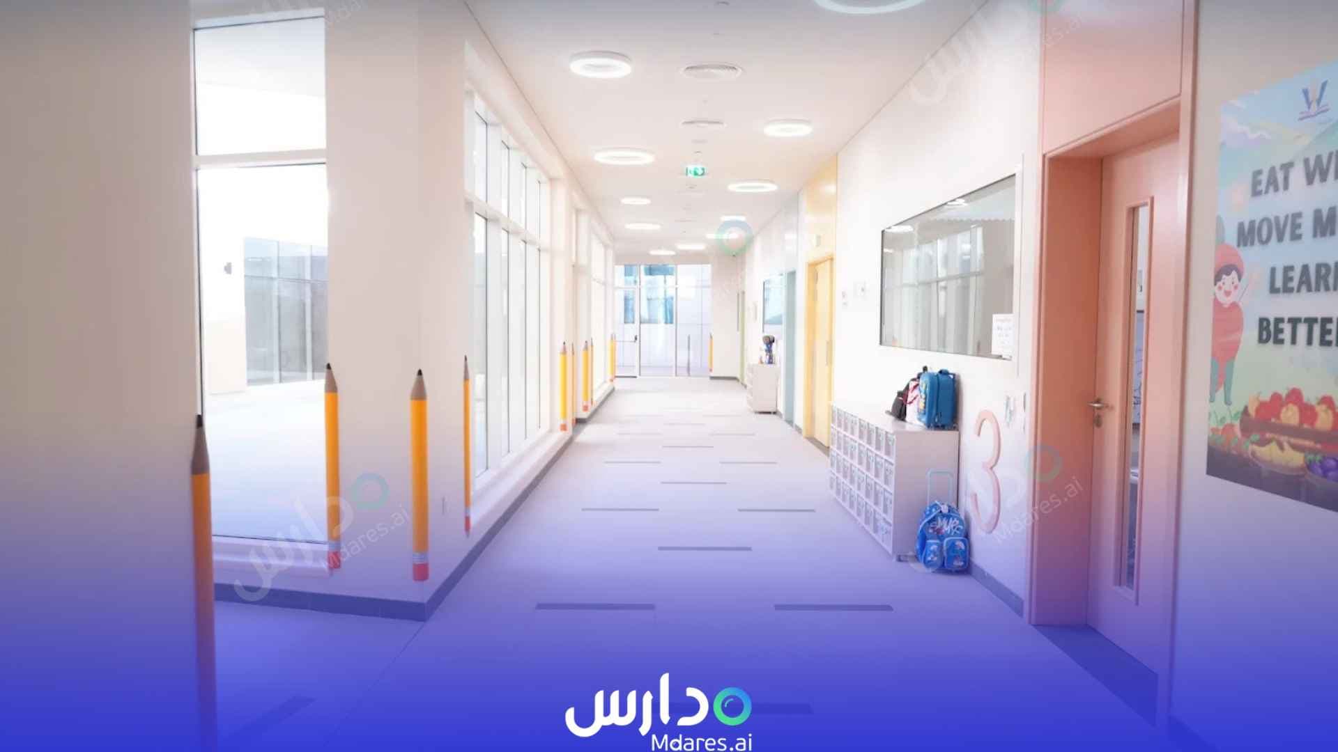 مواعيد Wales International School Abu Dhabi