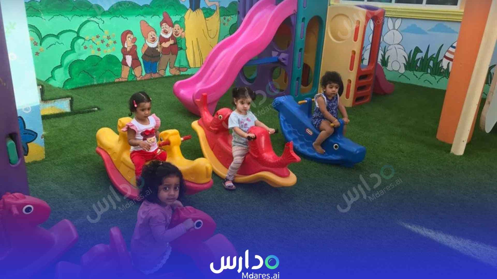 Wurood Al Emarat