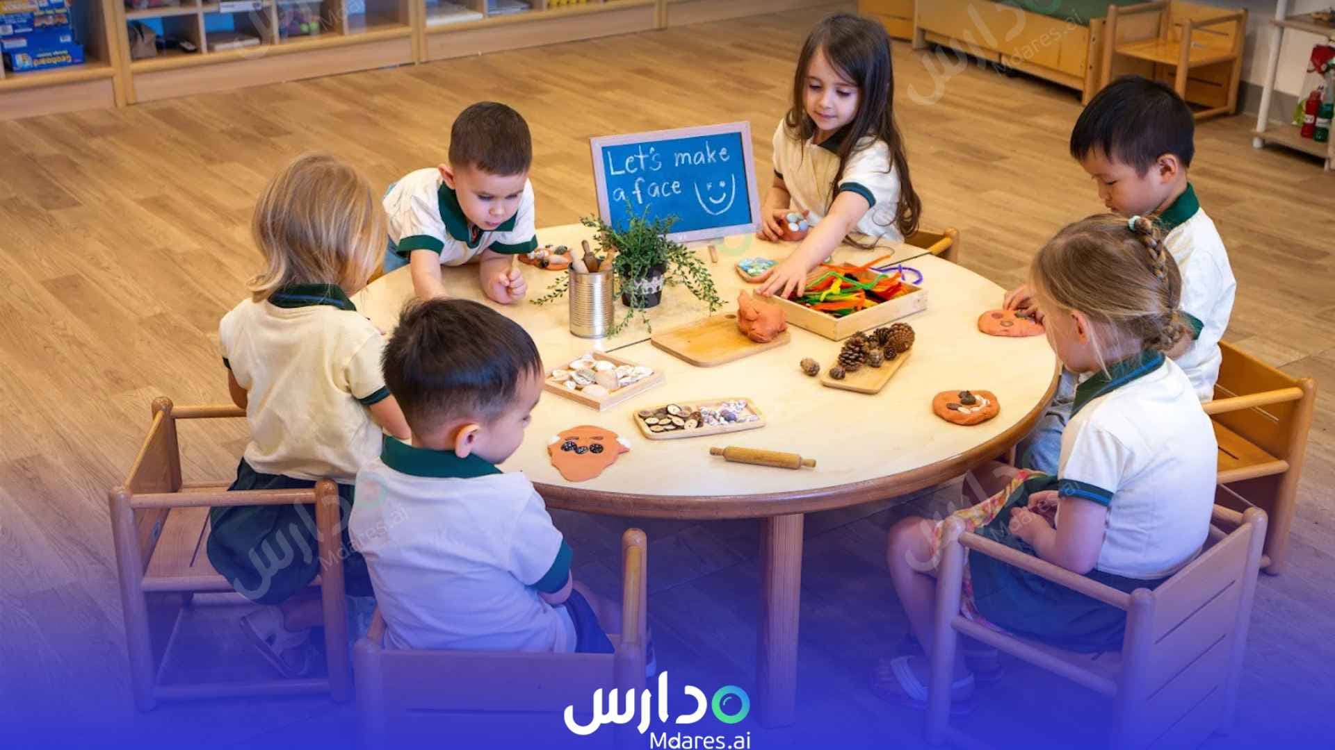 عنوان حضانة أوديسي أبوظبي