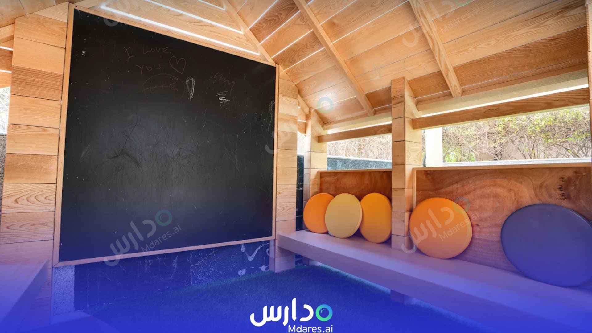 مواعيد حضانة أوديسي أبوظبي