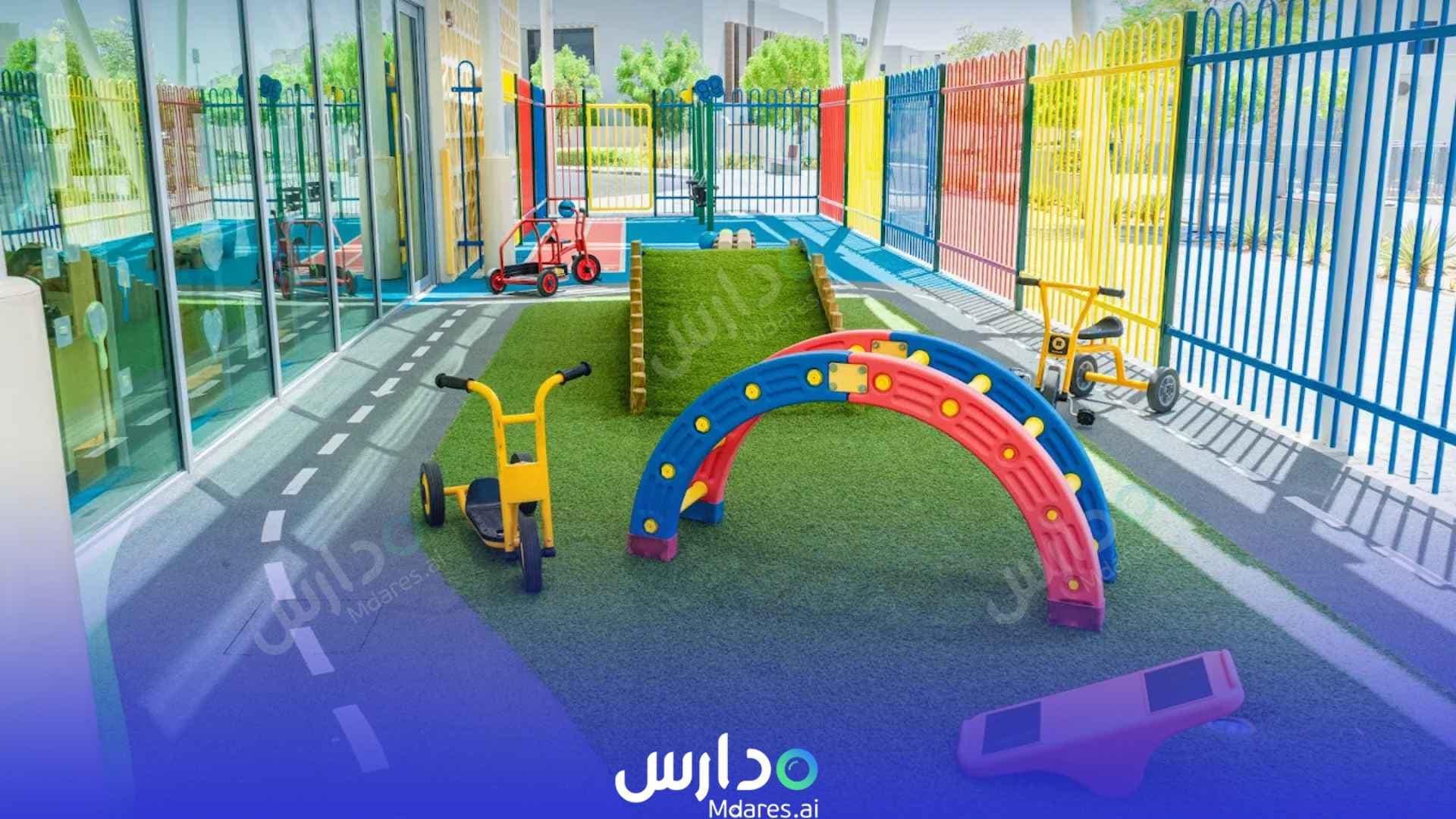 Odyssey Nursery